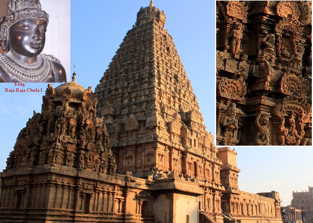 Brihadeeswara Temple, India