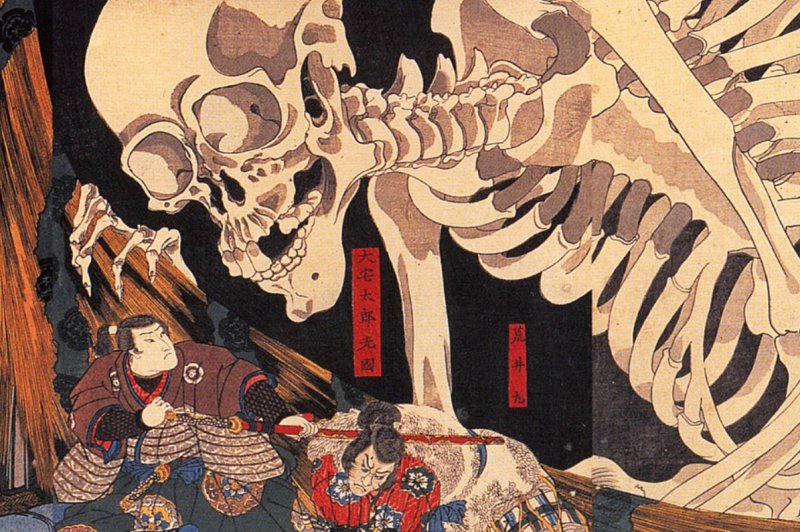 Gashadokuro:  A Terrifying Nocturnal Ghost Yokai With Voracious Appetite For Human Blood