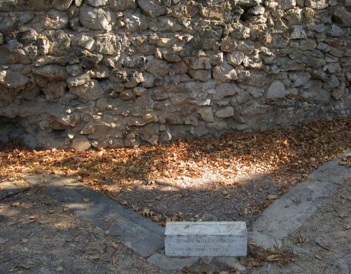 Currently visible remains of the Altar in the Agora of Athens.