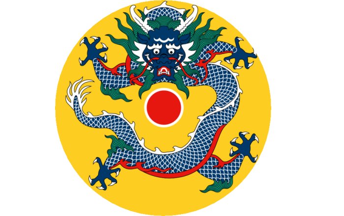 Dragons And Dragon Kings In Ancient Mythology