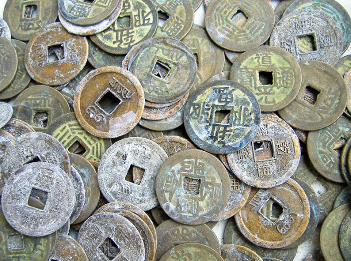 Chinese bronze coins