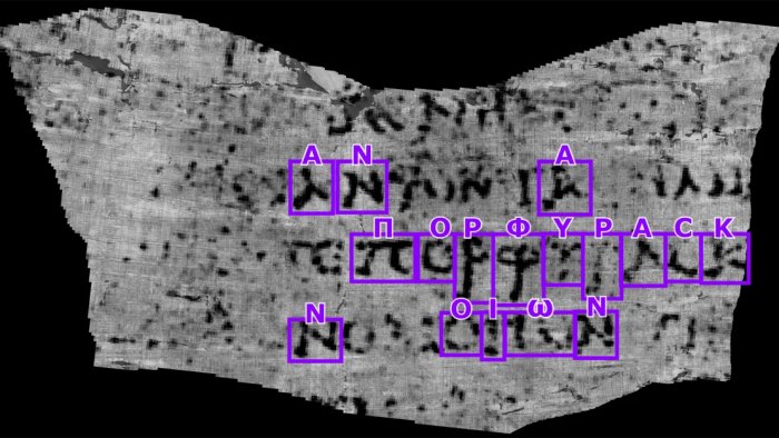 Major Breakthtrough - Ancient Herculaneum Scroll Deciphered For The First Time