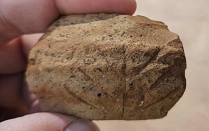 Intriguing Fragment Of A Byzantine-Era Jar Handle, Dating Back Approximately 1500 Years - Unearthed