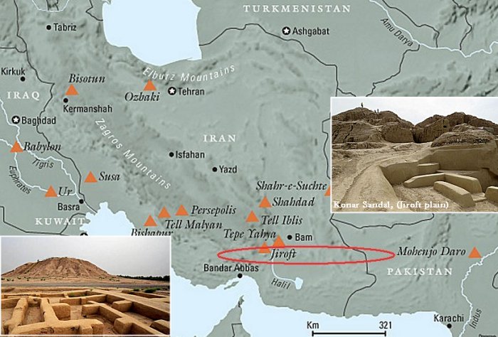 Location of Jiroft, Kerman Province, Iran
