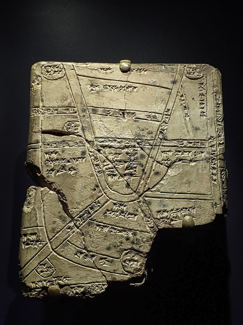 Babylonian cuneiform tablet with a map from Nippur, Kᴀssite period, 1550–1450 BCE