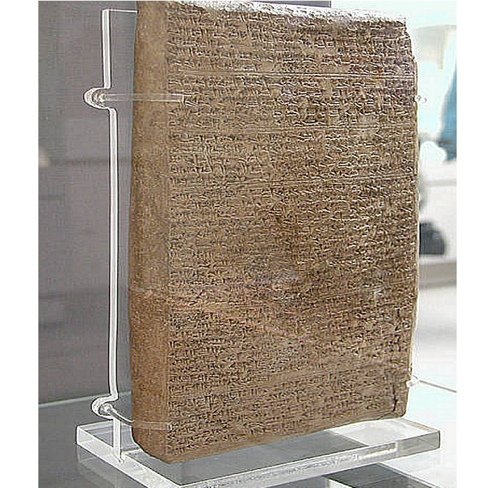 Cuneiform tablet containing a letter from Tushratta of Mitanni to Amenhotep III (of 13 letters of King Tushratta). British Museum.