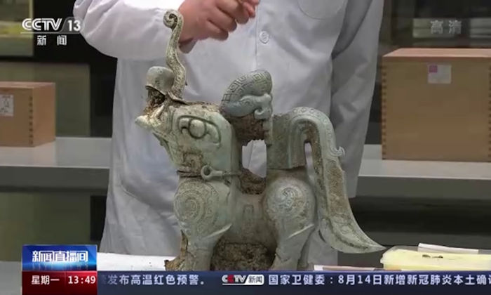 Statue Of Unknown Mythical Beast With Four Wings Discovered