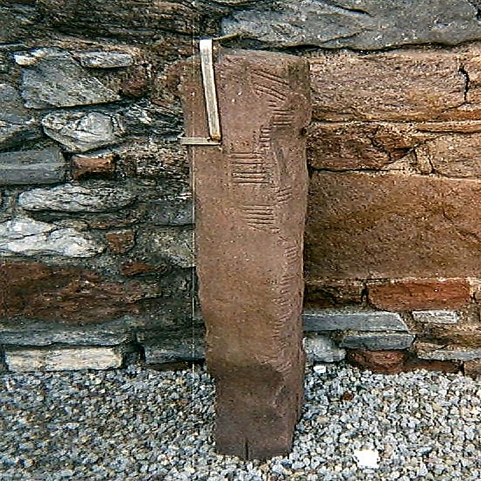 An inscription found in 1975 in Ratᴀss Church, Tralee, County Kerry