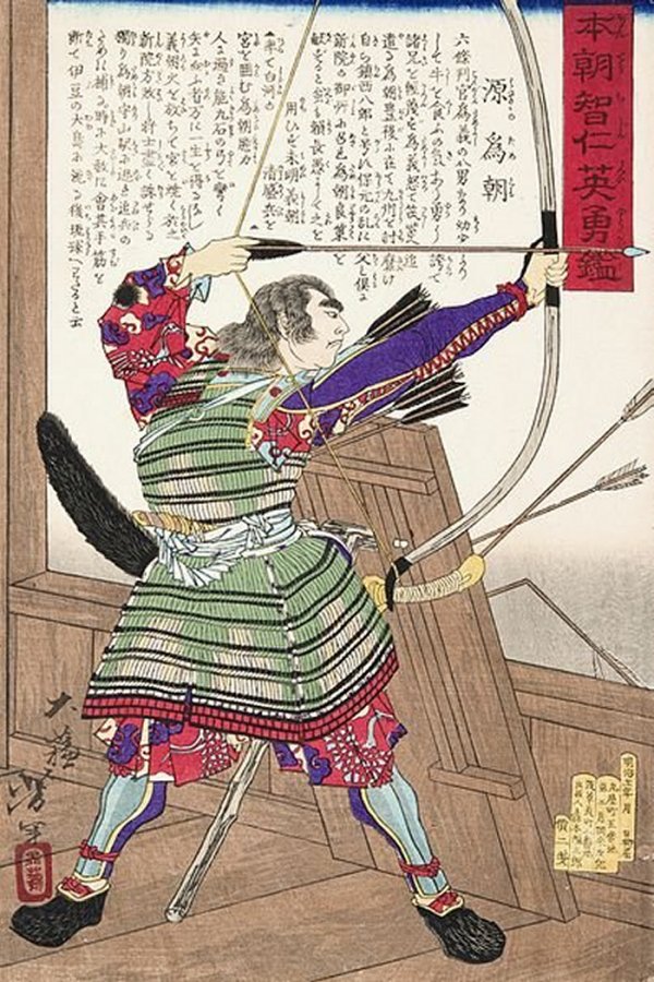 Legendary Minamoto No Tametomo – First Samurai To Commit Seppuku