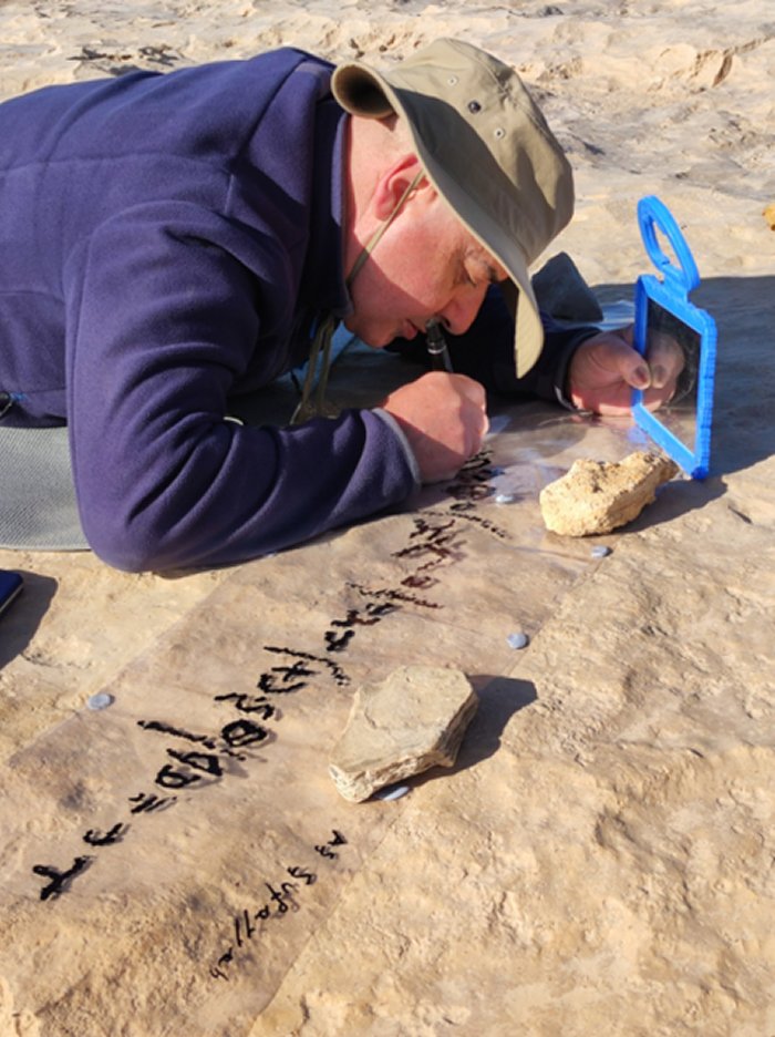 Unique Finds Discovered In Oman - Rub'al-Chali Desert Reveals Its Secrets 