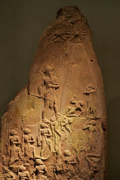 Victory Stele of Naram-Sin 